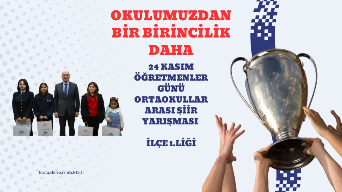 Okulumuzdan 24 Kasım Öğretmenler Gününde Bir Birincilik Daha!